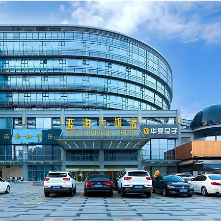Qingdao Blue Horizon Hotel - Laoshan Buitenkant foto