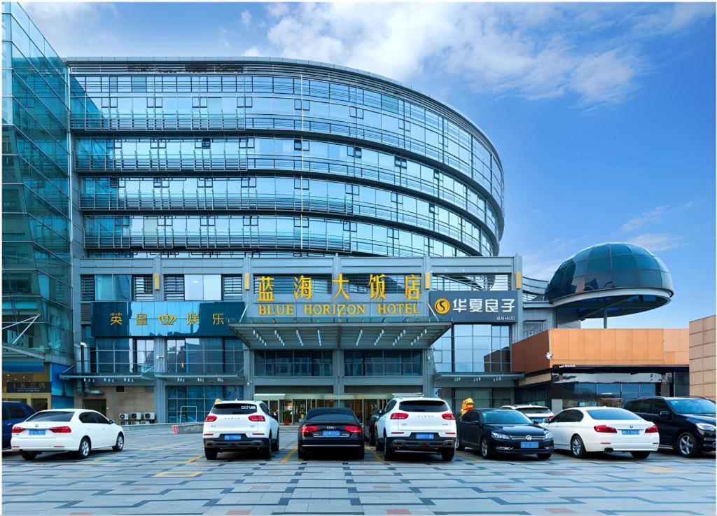 Qingdao Blue Horizon Hotel - Laoshan Buitenkant foto