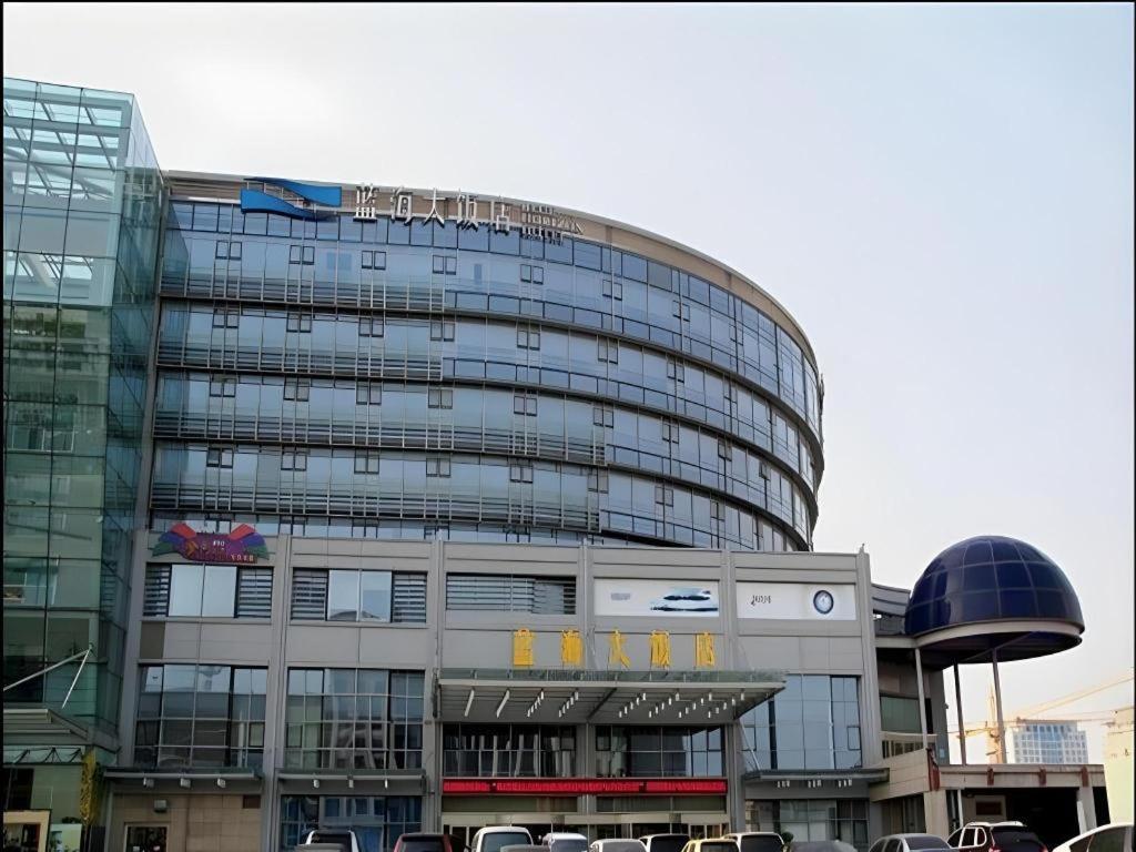Qingdao Blue Horizon Hotel - Laoshan Buitenkant foto