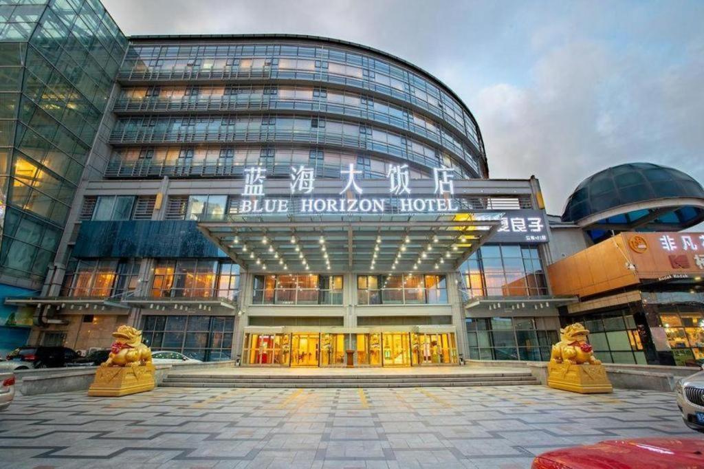 Qingdao Blue Horizon Hotel - Laoshan Buitenkant foto